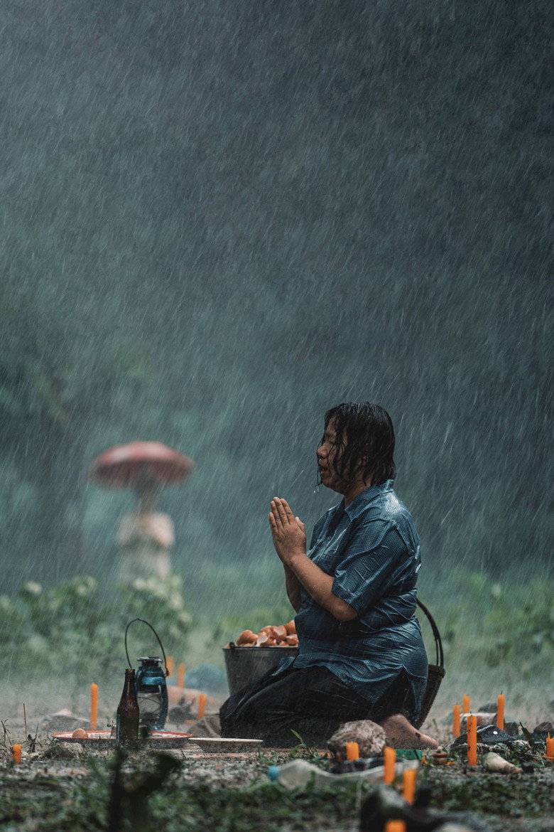 The Medium poster