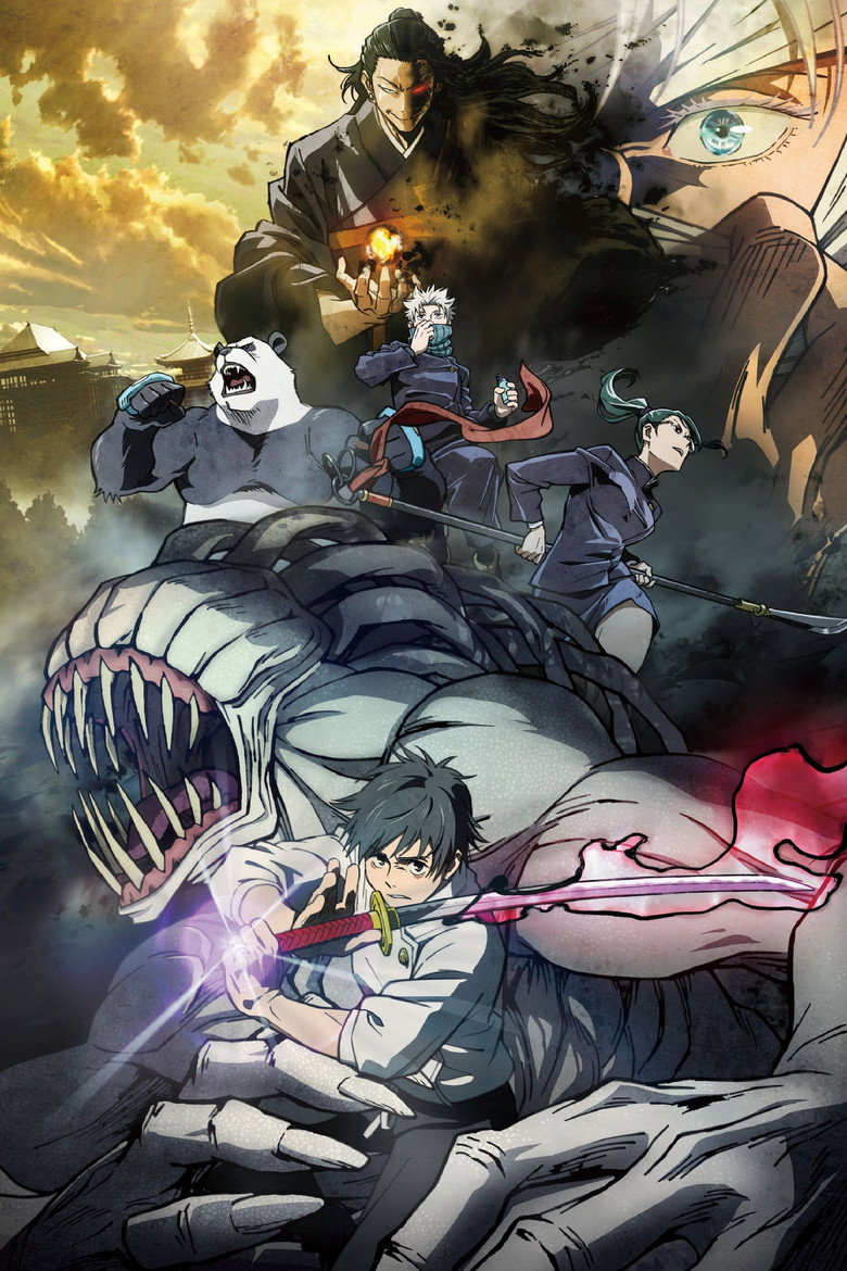 Jujutsu Kaisen 0 poster