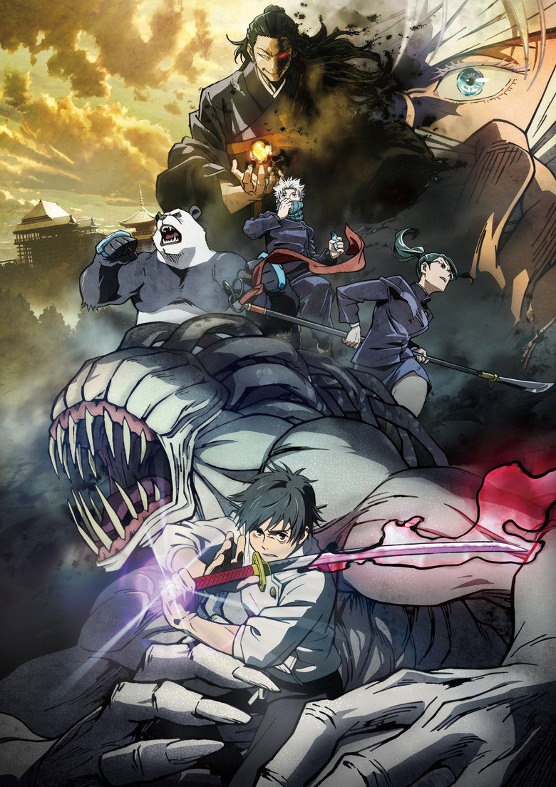 Jujutsu Kaisen 0 poster