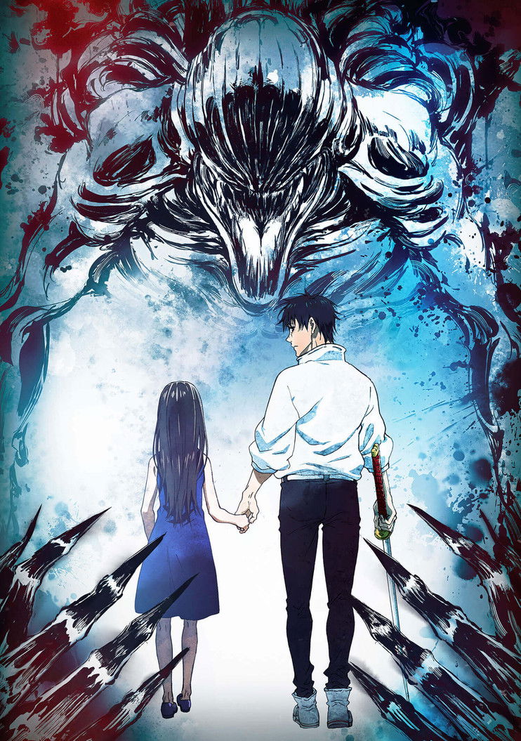 Jujutsu Kaisen 0 poster