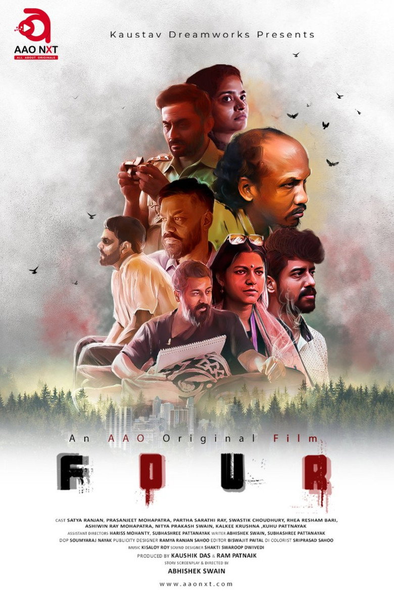 FOUR: Vol. 1 poster