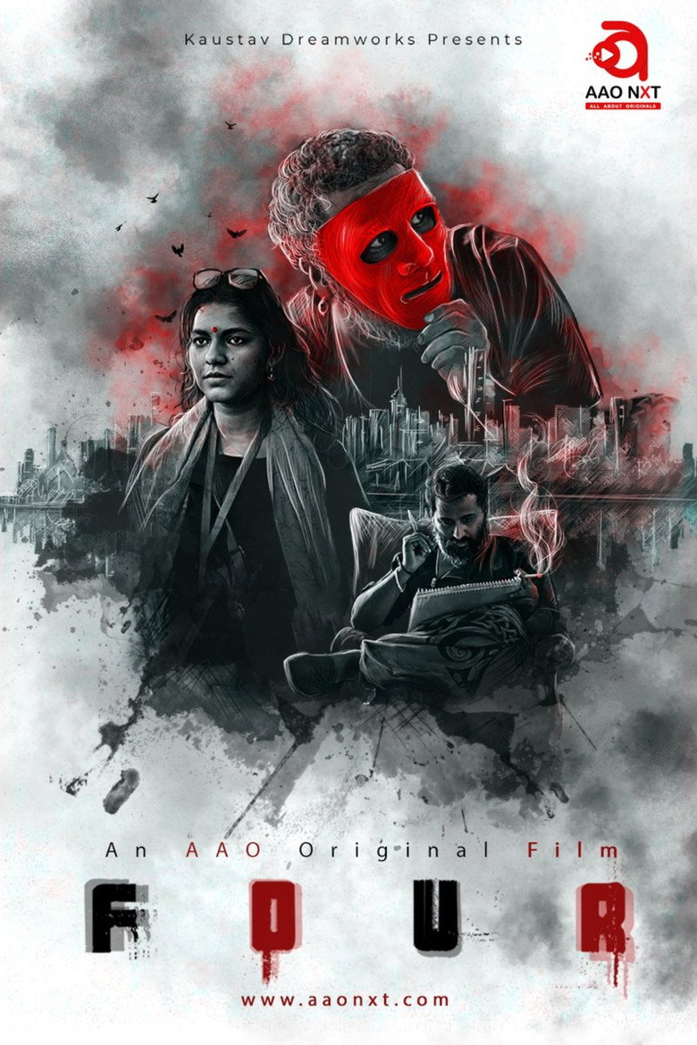 FOUR: Vol. 1 poster