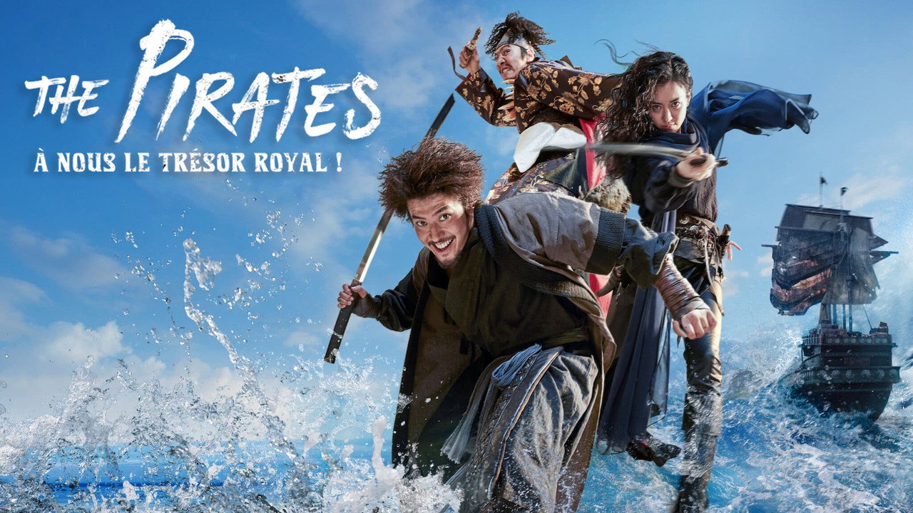 The Pirates: The Last Royal Treasure backdrop