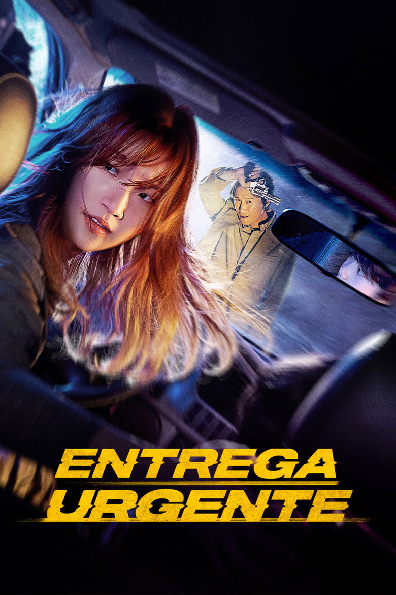 Special Delivery poster