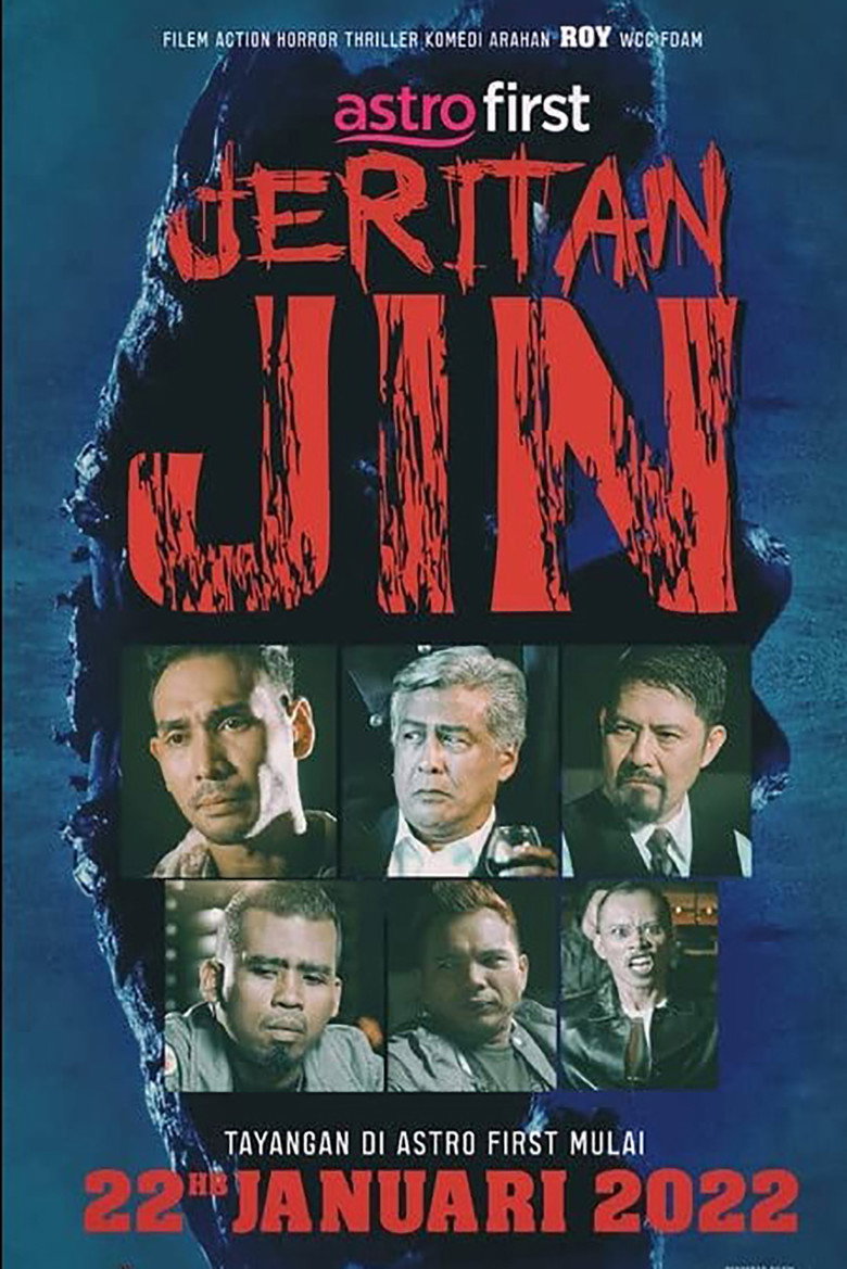 Jeritan Jin poster