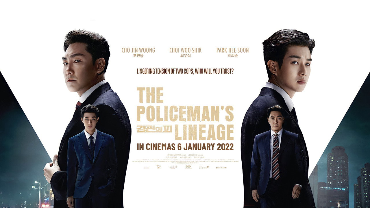 The Policeman's Lineage backdrop