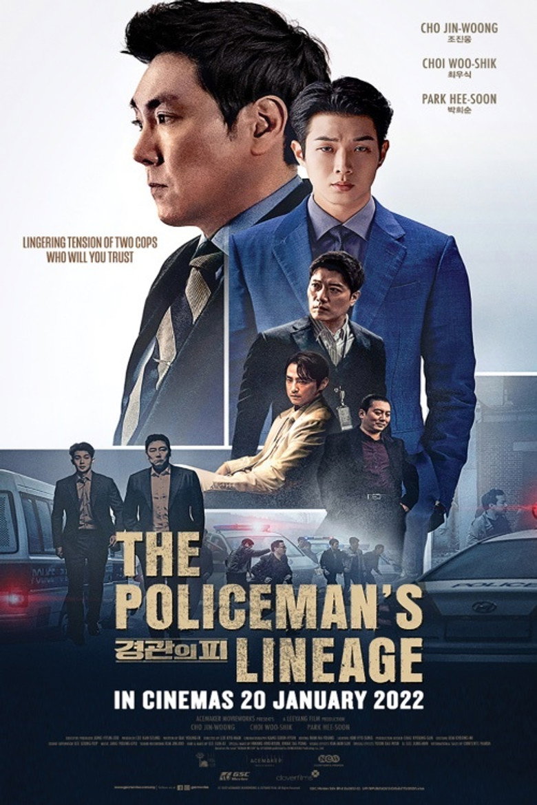 The Policeman's Lineage poster