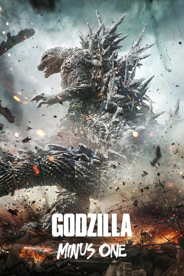 Godzilla Minus One poster