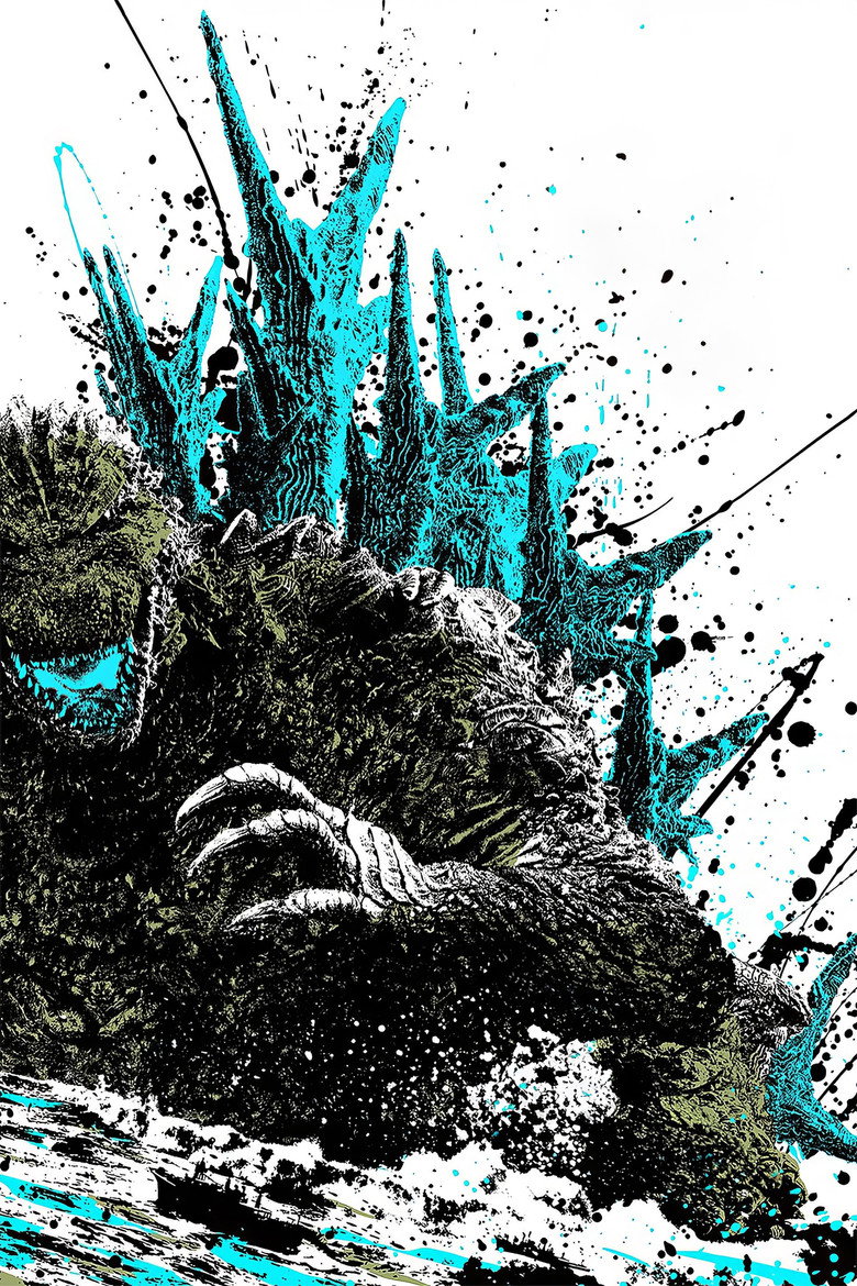 Godzilla Minus One poster