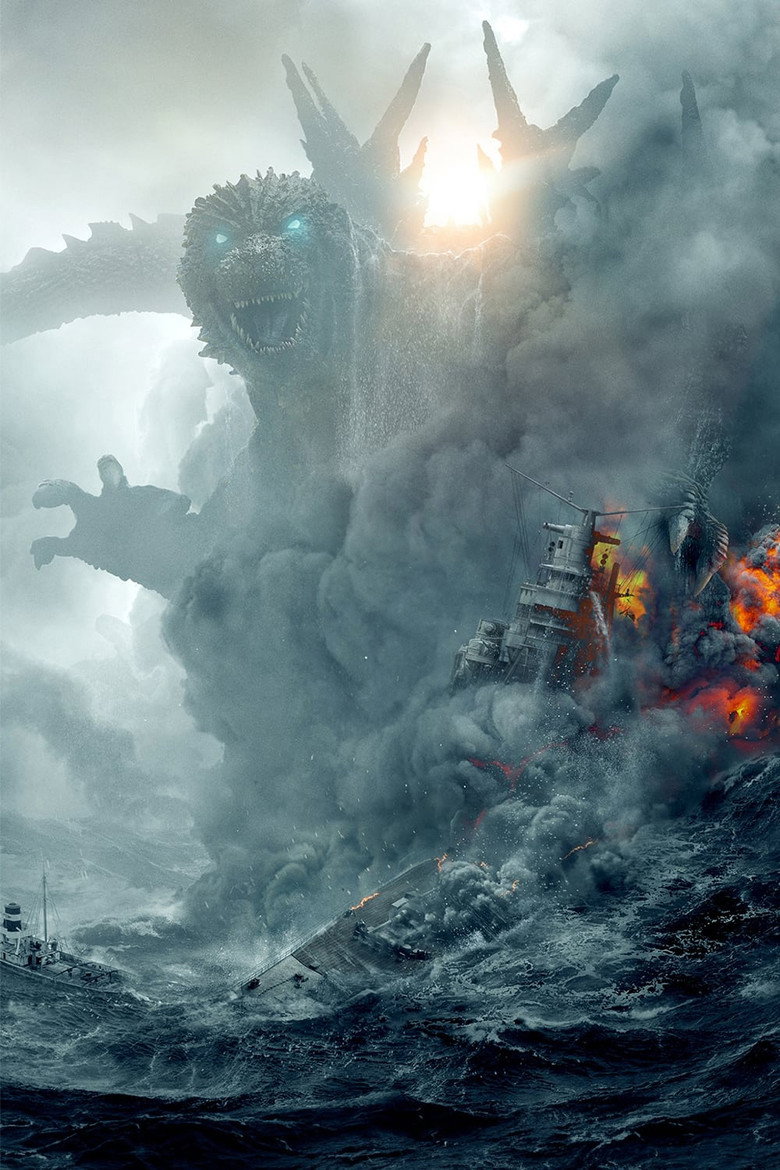 Godzilla Minus One poster
