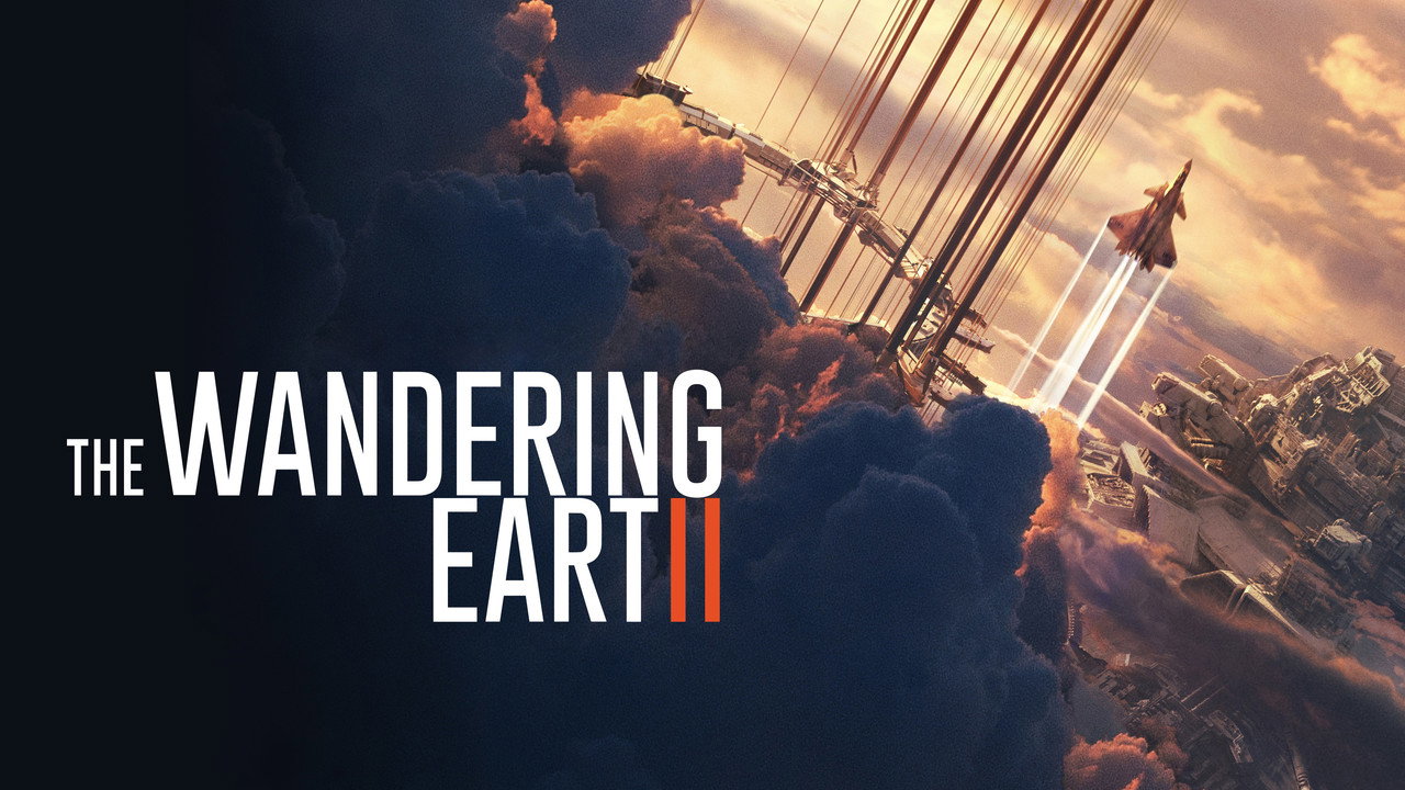 The Wandering Earth II backdrop