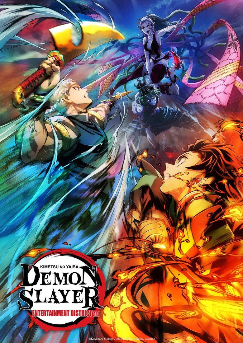 Demon Slayer: Kimetsu no Yaiba - Entertainment District Decisive Battle Arc poster