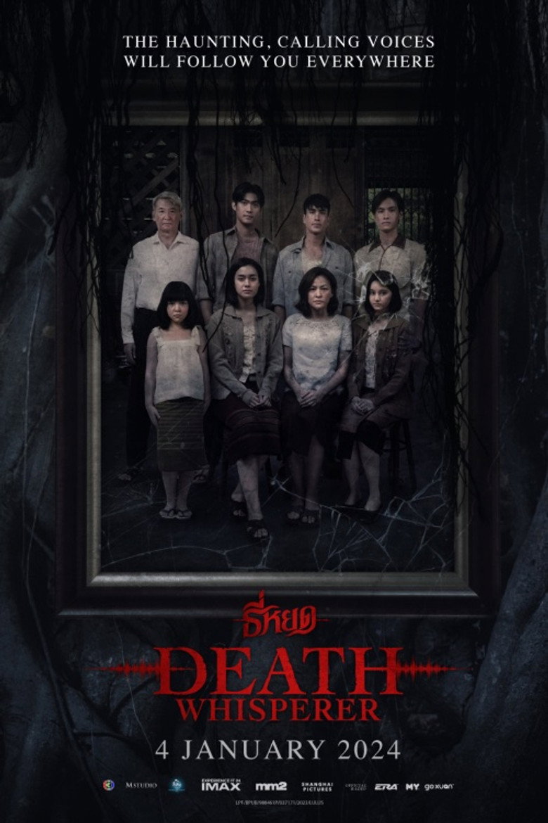 Death Whisperer poster