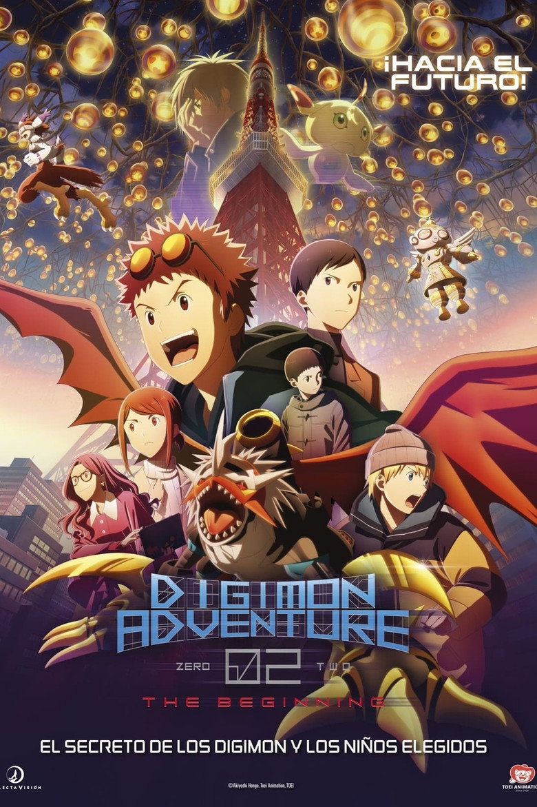 Digimon Adventure 02: The Beginning poster