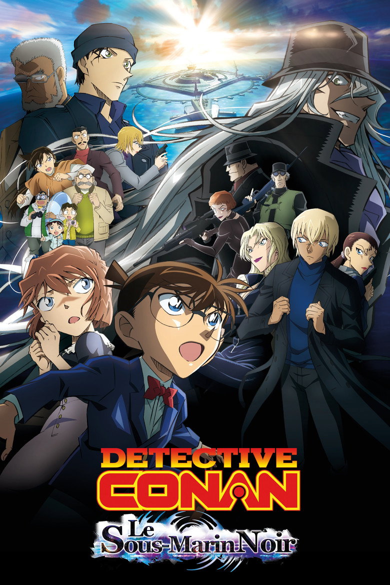 Detective Conan: Black Iron Submarine poster