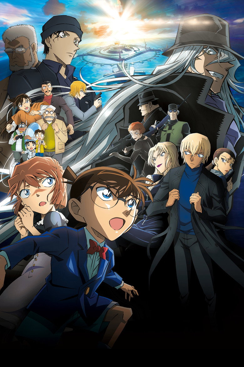 Detective Conan: Black Iron Submarine poster