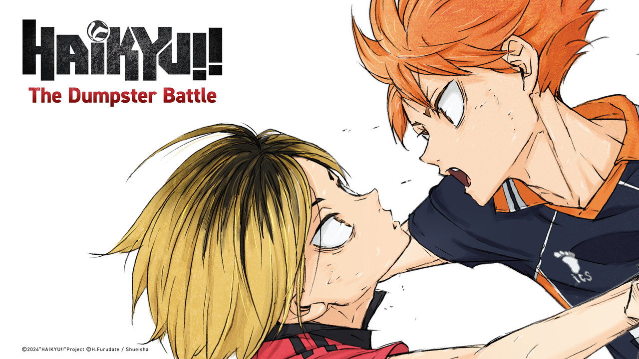 HAIKYU!! The Dumpster Battle backdrop