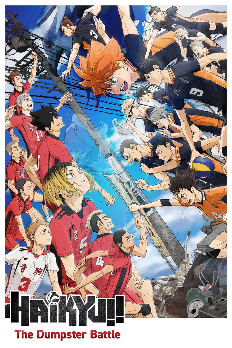 HAIKYU!! The Dumpster Battle poster