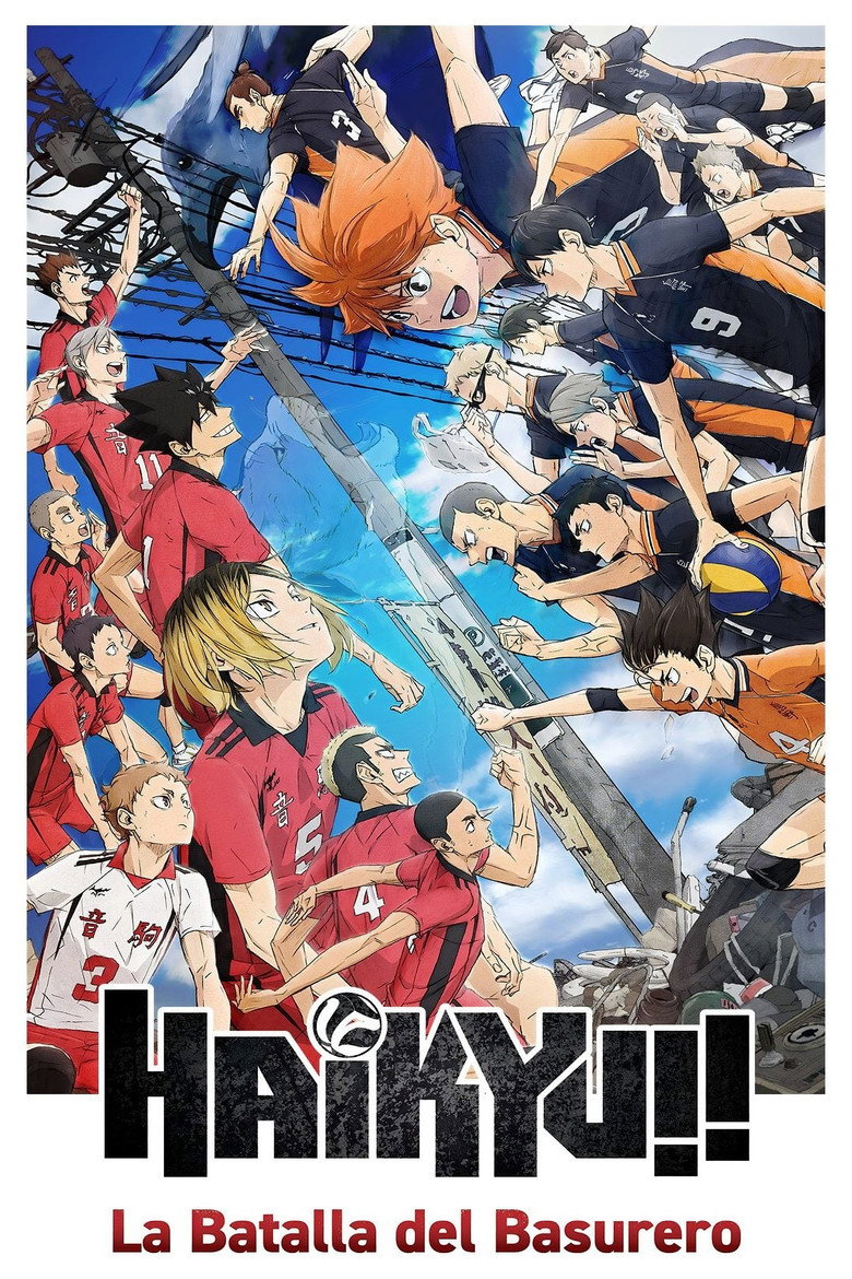 HAIKYU!! The Dumpster Battle poster
