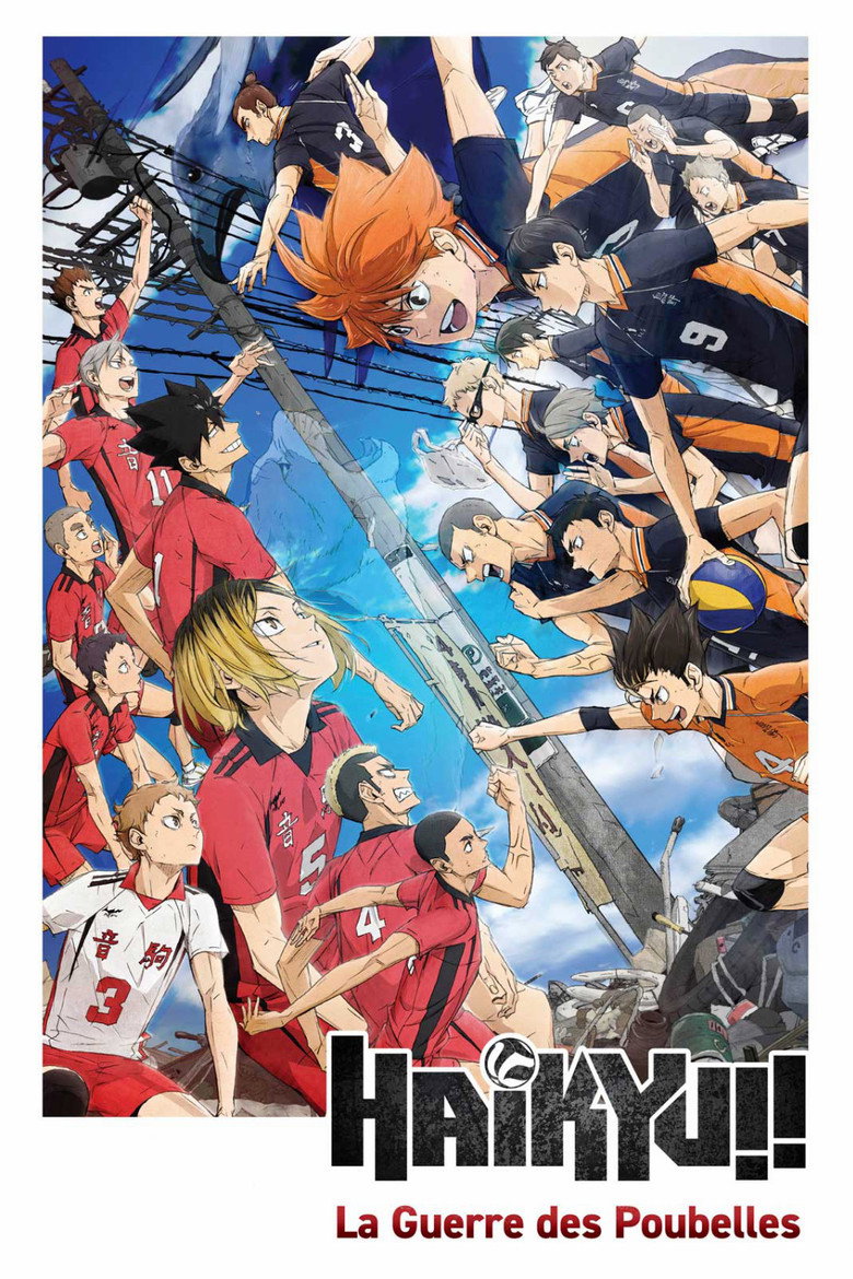 HAIKYU!! The Dumpster Battle poster
