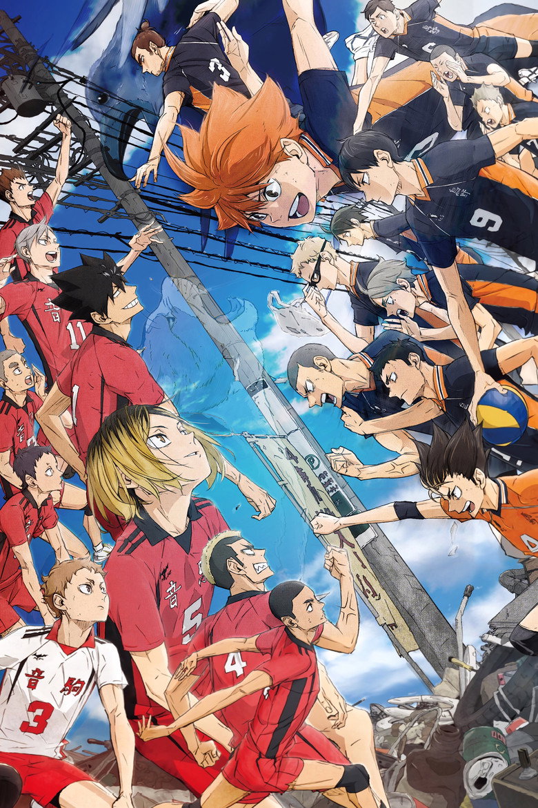 HAIKYU!! The Dumpster Battle poster
