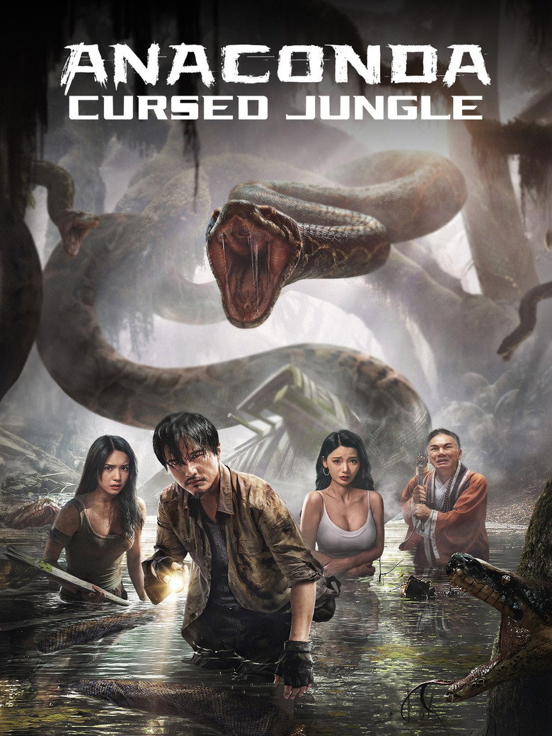 Anaconda poster