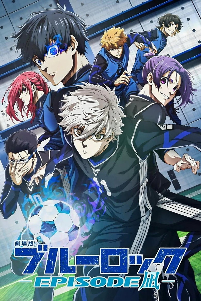 BLUE LOCK THE MOVIE -EPISODE NAGI- poster