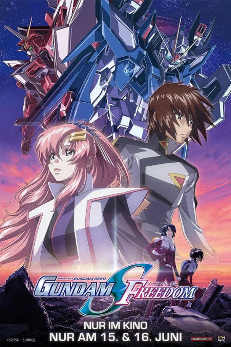 Mobile Suit Gundam SEED FREEDOM poster