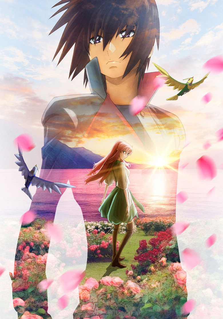 Mobile Suit Gundam SEED FREEDOM poster