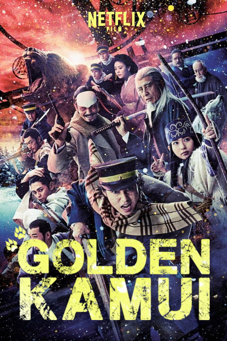 Golden Kamuy poster