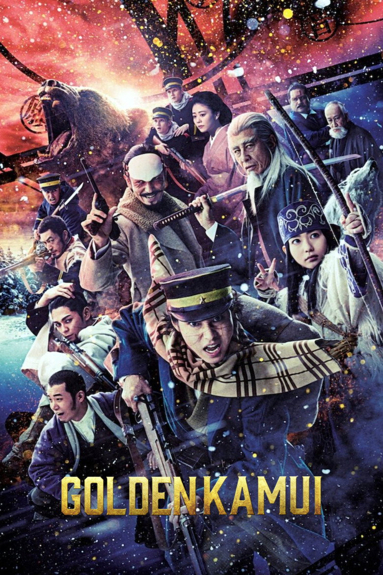 Golden Kamuy poster