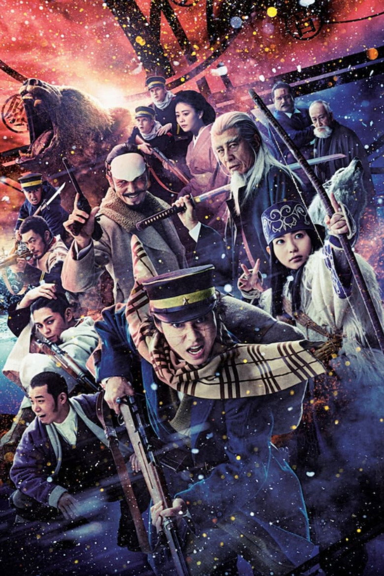 Golden Kamuy poster