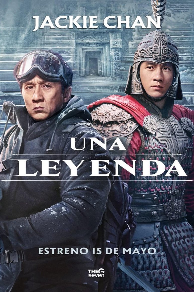 A Legend poster