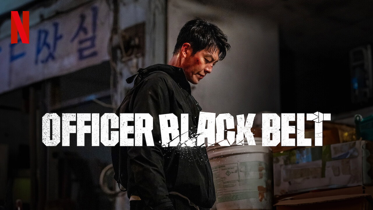 Officer Black Belt backdrop