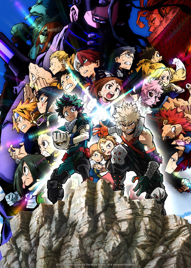 My Hero Academia: Heroes Rising poster