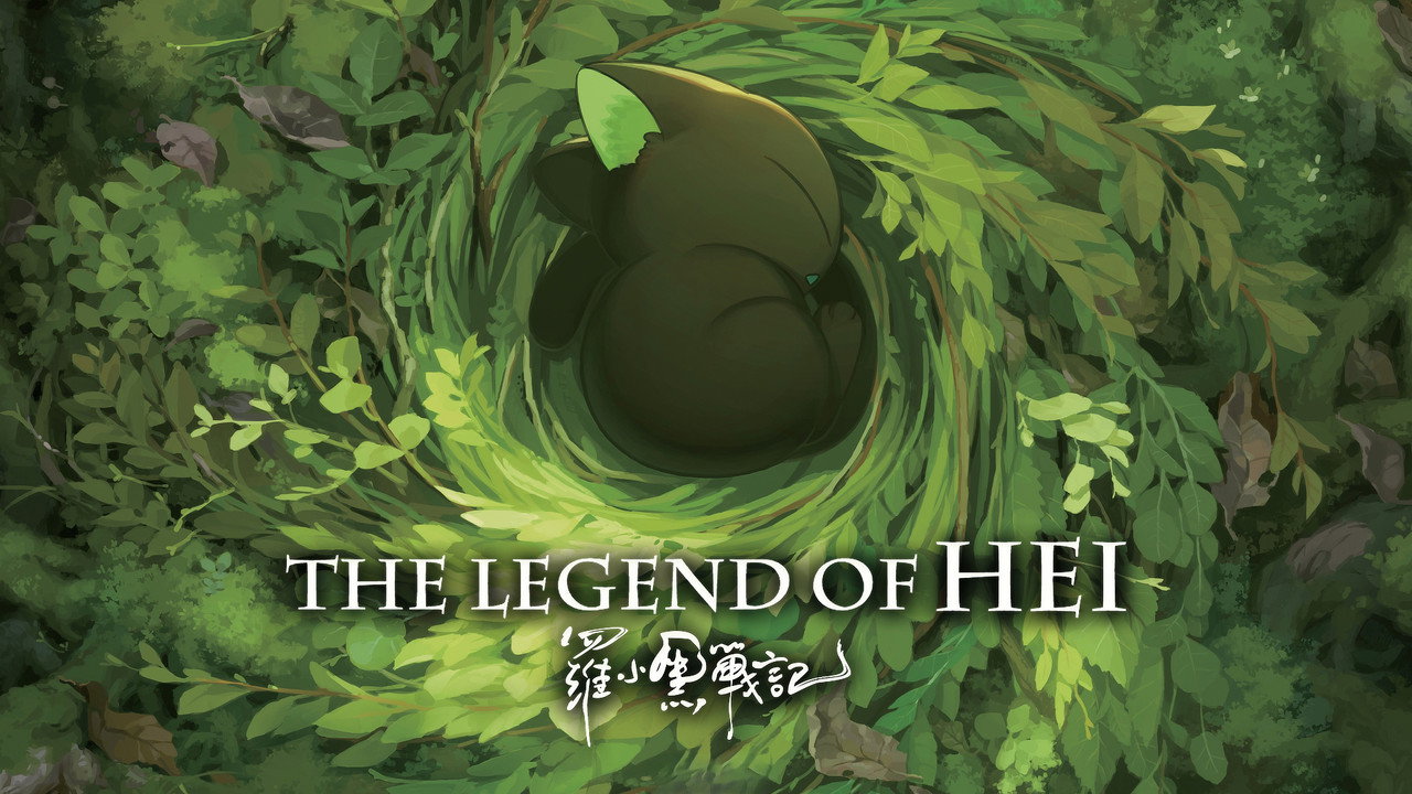 The Legend of Hei backdrop