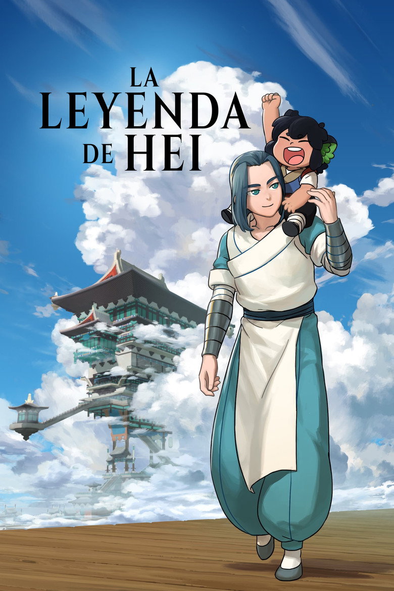 The Legend of Hei poster