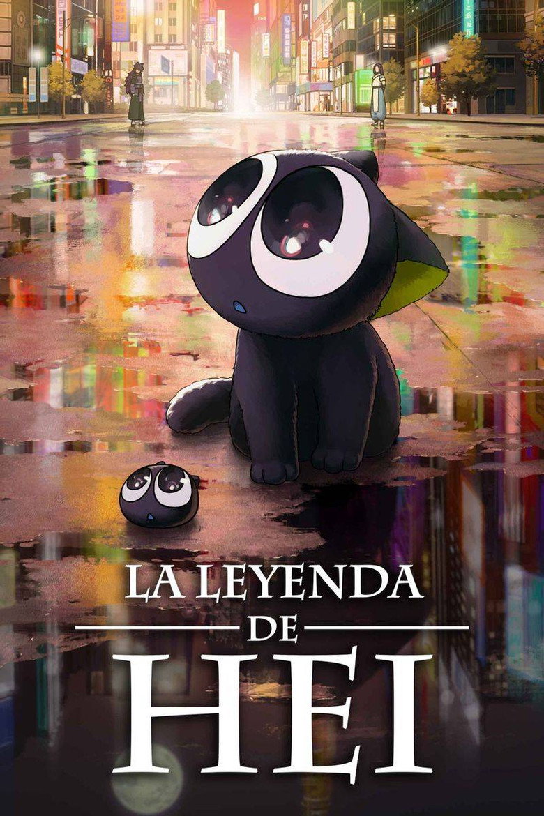 The Legend of Hei poster