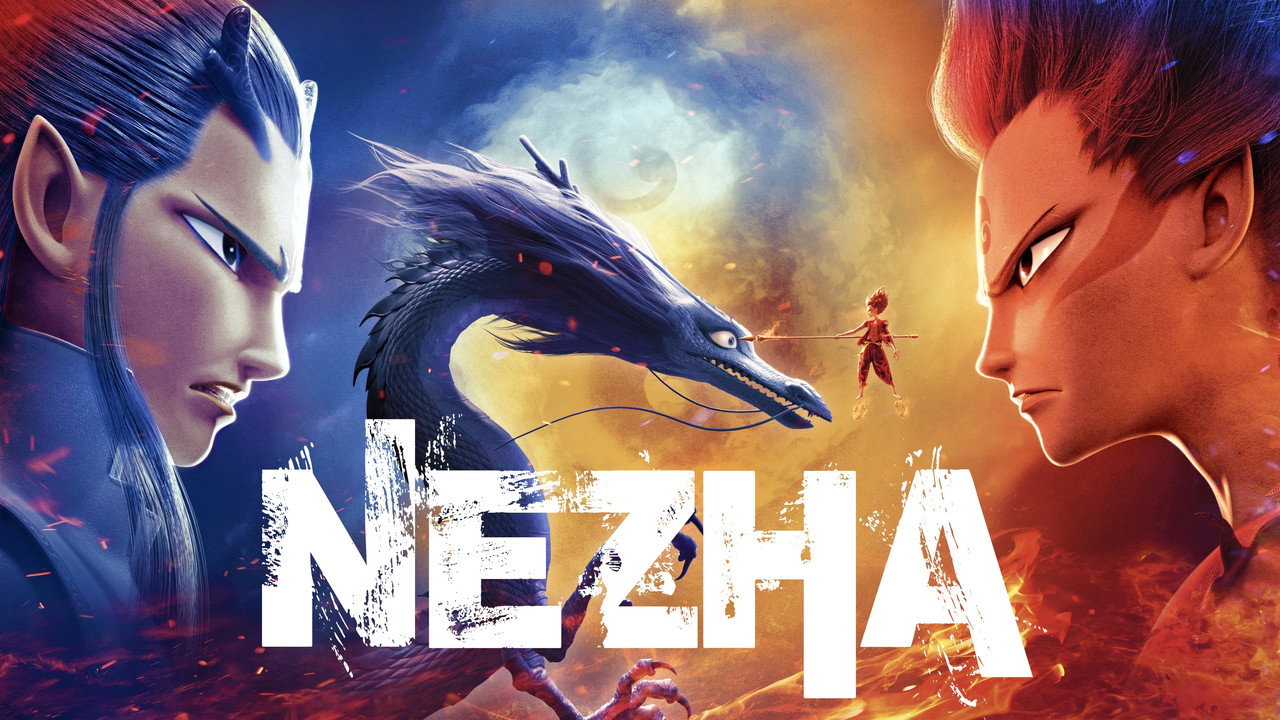 Ne Zha backdrop