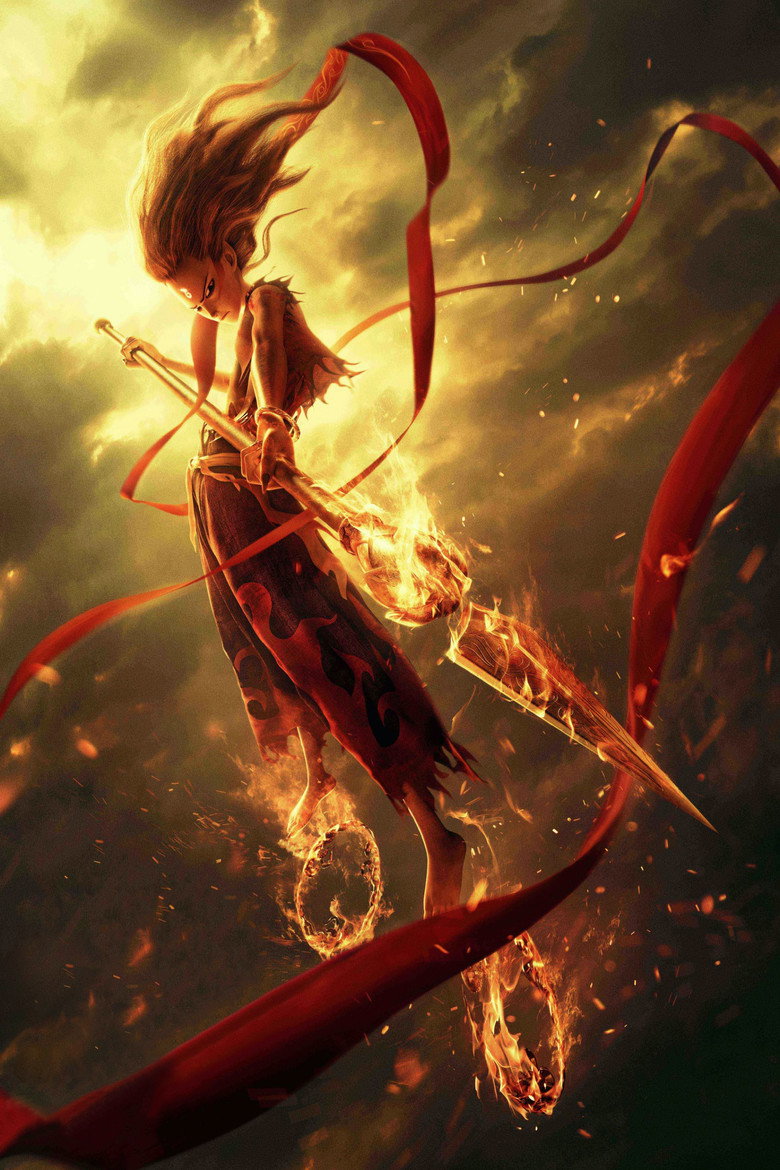 Ne Zha poster