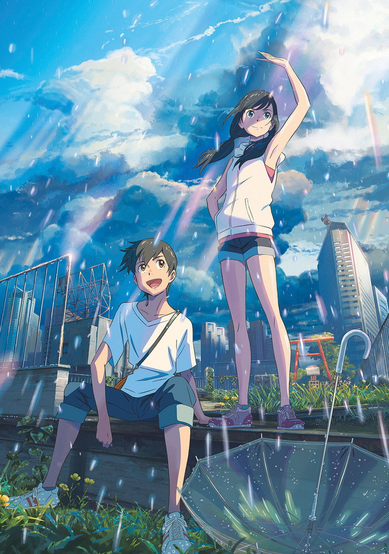 Weathering with You poster