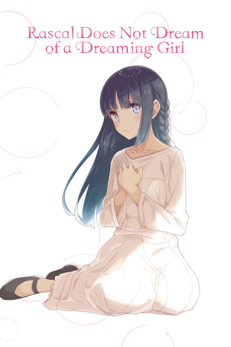 Rascal Does Not Dream of a Dreaming Girl poster