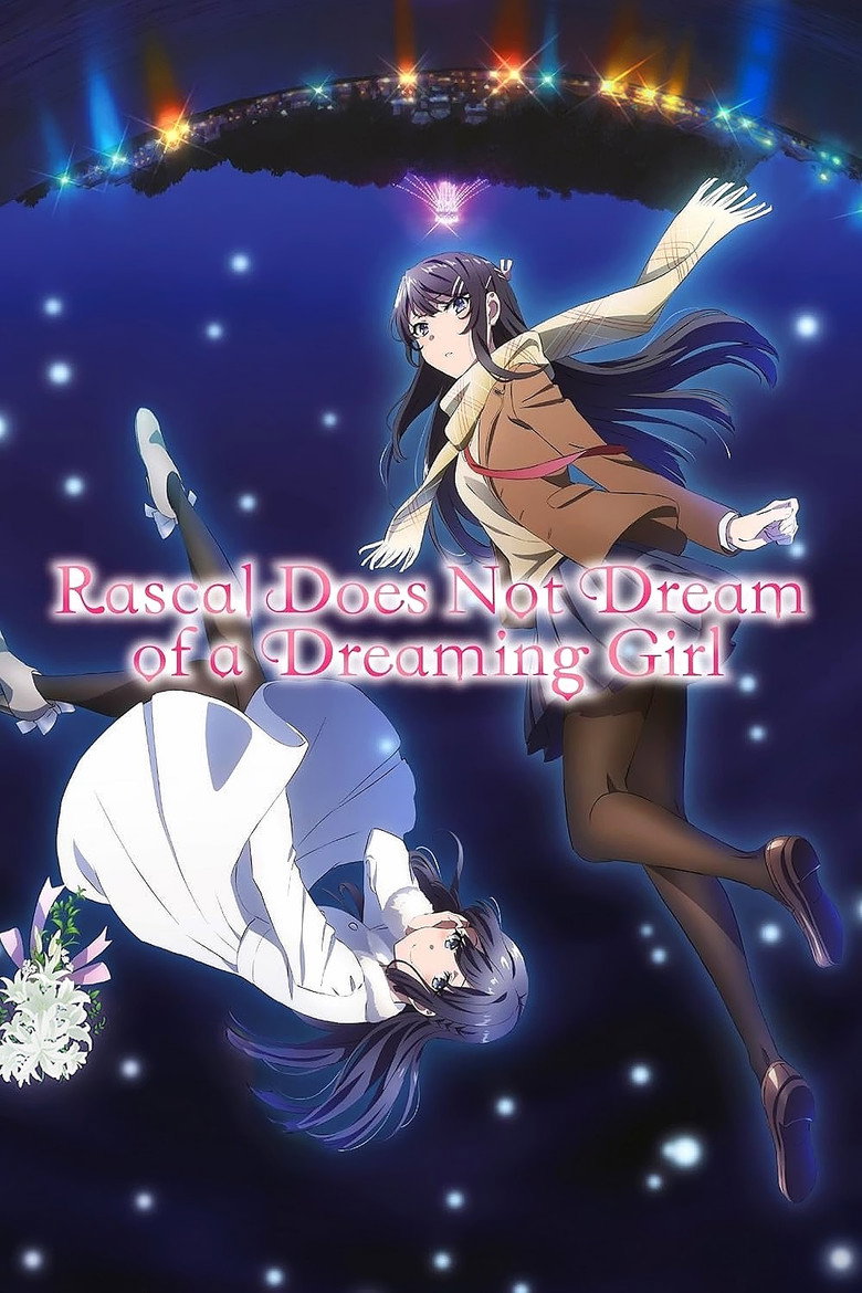 Rascal Does Not Dream of a Dreaming Girl poster
