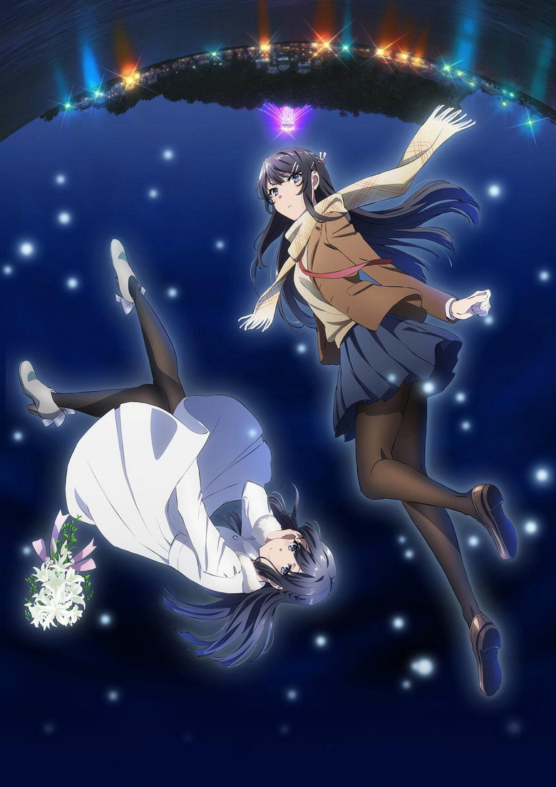 Rascal Does Not Dream of a Dreaming Girl poster