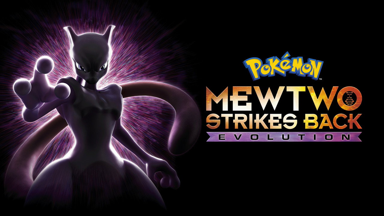 Pokémon the Movie: Mewtwo Strikes Back - Evolution backdrop