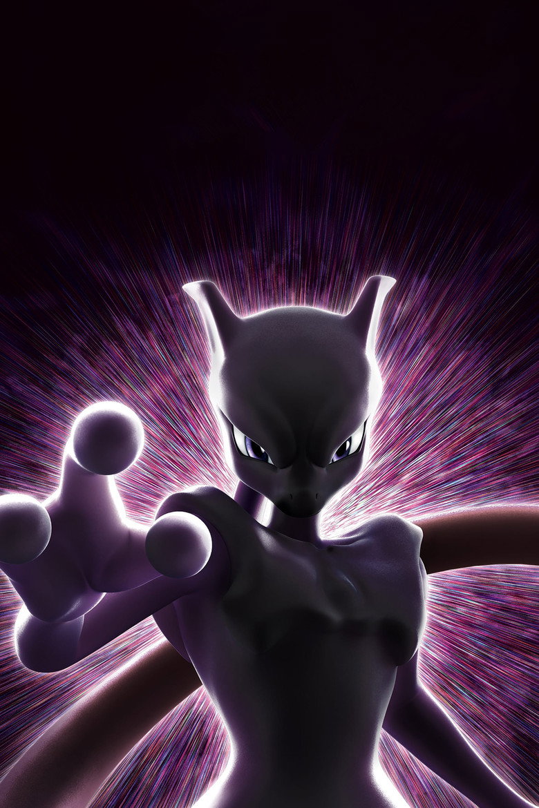 Pokémon the Movie: Mewtwo Strikes Back - Evolution poster