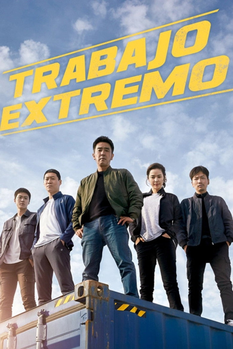 Extreme Job poster