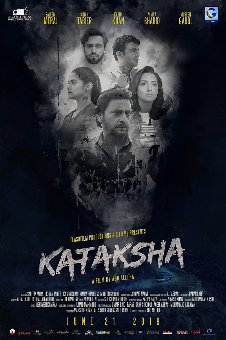 Kataksha poster