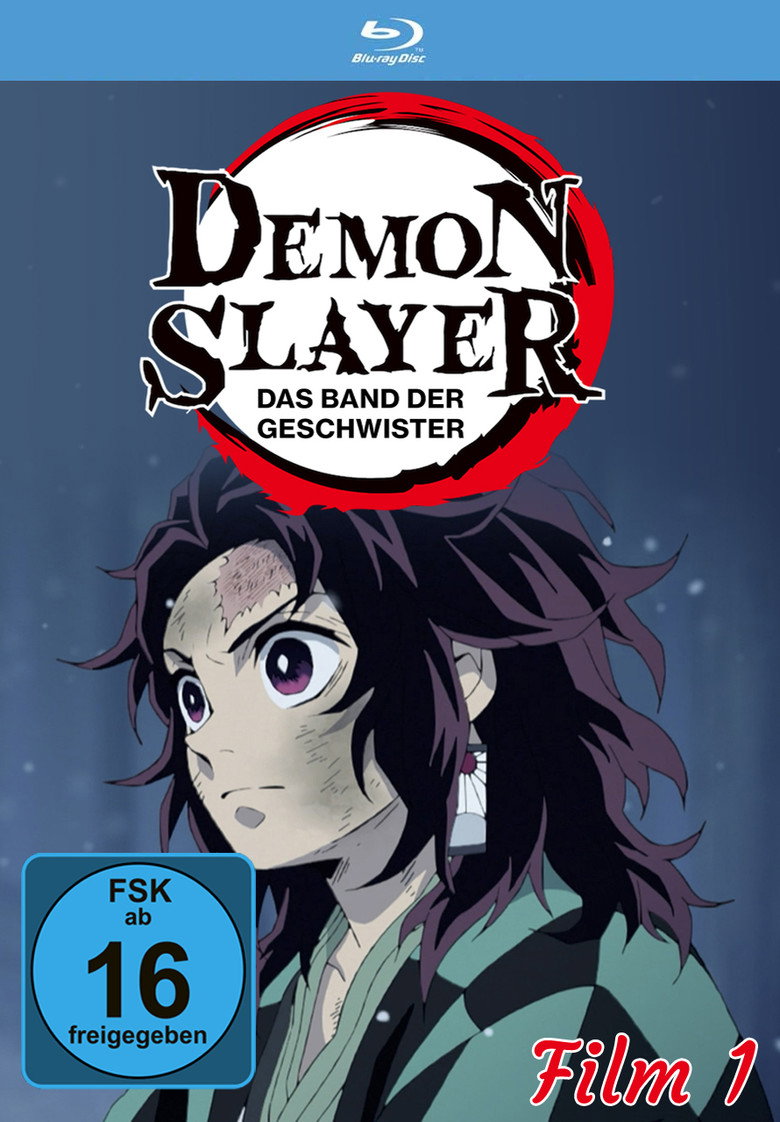 Demon Slayer: Kimetsu no Yaiba - Sibling's Bond poster
