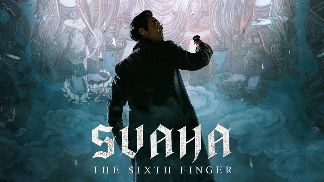 Svaha: The Sixth Finger backdrop